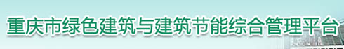 高效模塑泡沫催化劑，賦予制品優異的拉伸強度和撕裂強度